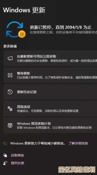 详解Windows 11 Boot进入方式：系统启动与故障恢复实用教程