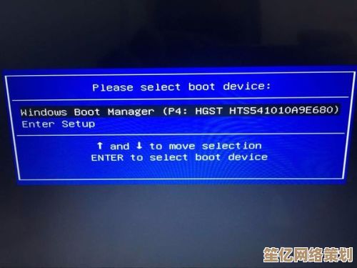 详解Windows 11 Boot进入方式：系统启动与故障恢复实用教程