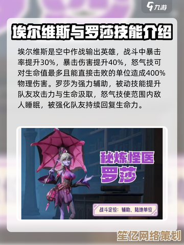 2025年龙石战争强力武将Top推荐：这些角色主宰战场！