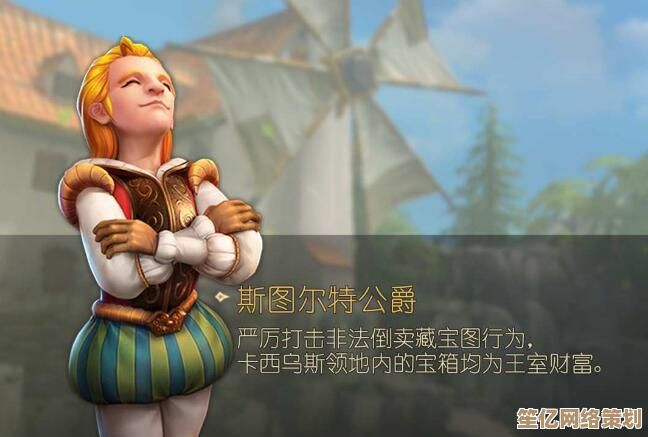 挪德卡莱悬赏任务2025更新：正午审判隐藏成就达成条件与奖励