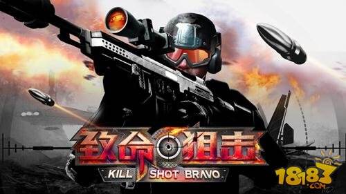 枪魂狙击装备系统2025革新版：高科技狙击配件与实战应用详解
