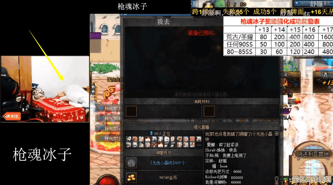 丝之歌拼刀流2025年度攻略：武器强化与BOSS对抗要诀