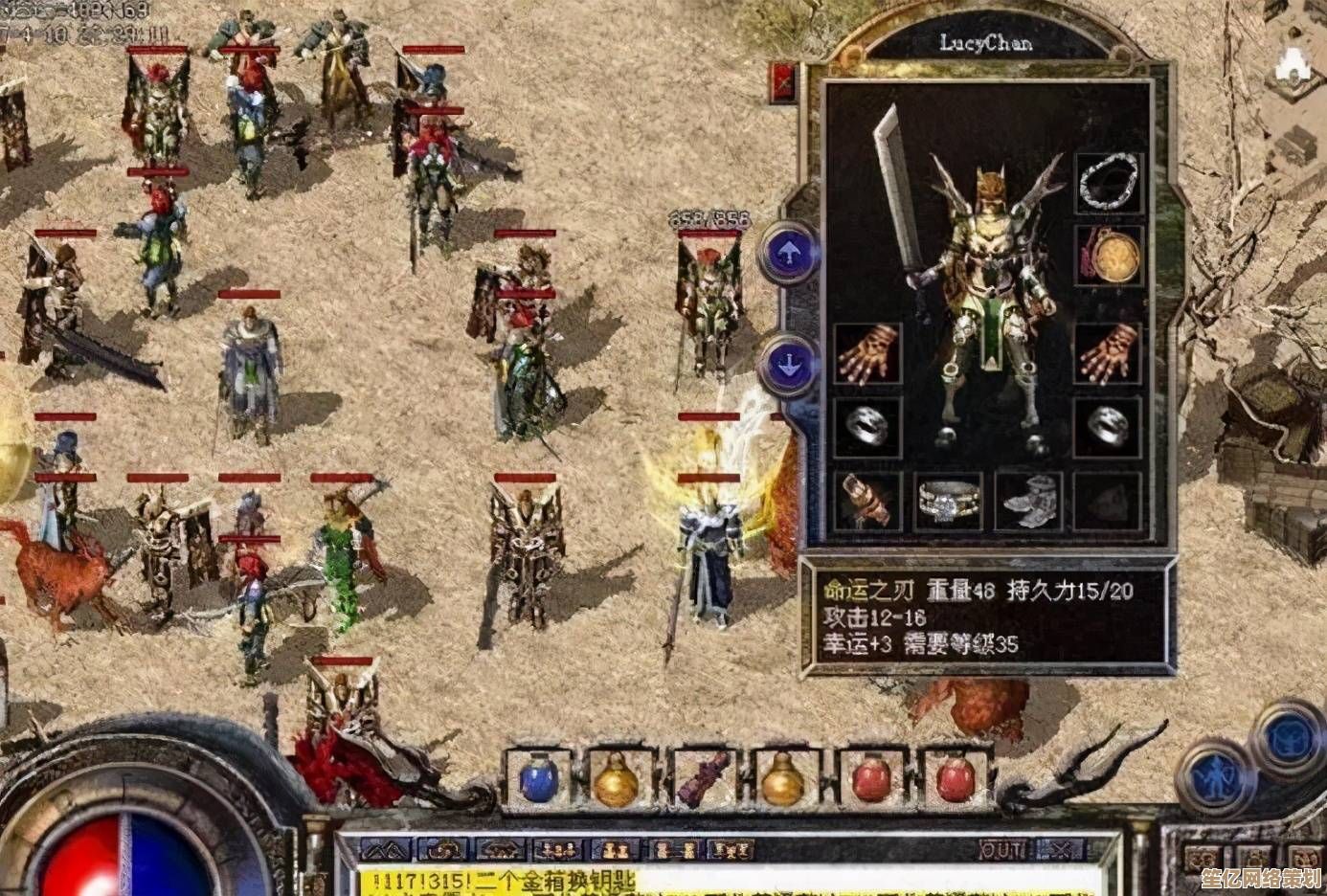 无限刀刀爆2025终极进化，釜底抽薪缔造开放世界奇幻热血传奇