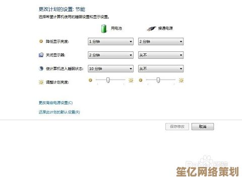 电脑C盘清理指南：五步高效释放存储空间，告别卡顿困扰