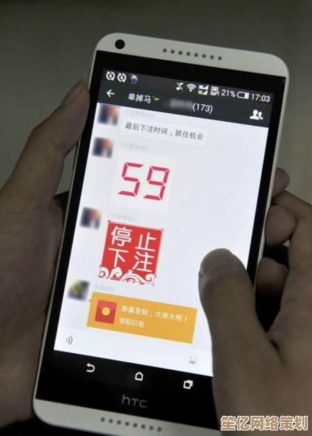 轻松申请QQ号码，快速注册开启您的社交网络新体验