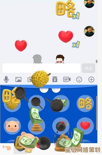 轻松申请QQ号码，快速注册开启您的社交网络新体验