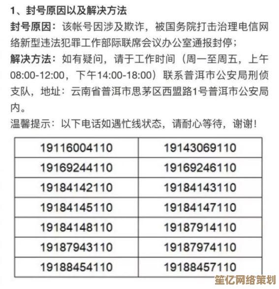 轻松申请QQ号码，快速注册开启您的社交网络新体验