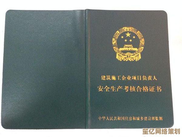 碧蓝航线历战之证在2025年全新版本中的战略价值与收藏意义解析