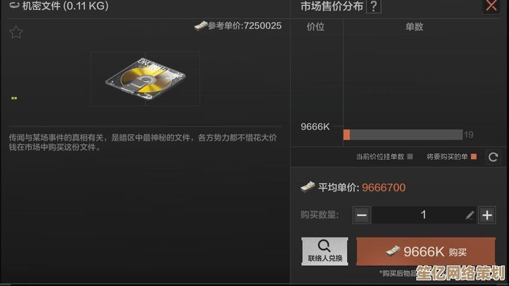 2025暗区突围高容错率配装教程，风云战场稳健发挥指南