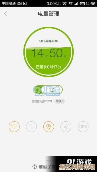 百度应用与资源下载：安全方法与高效操作全面解析