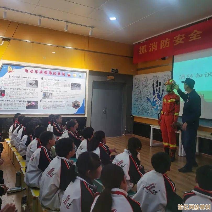 营造积极向上的学习氛围，构筑师生共同的安全教育家园