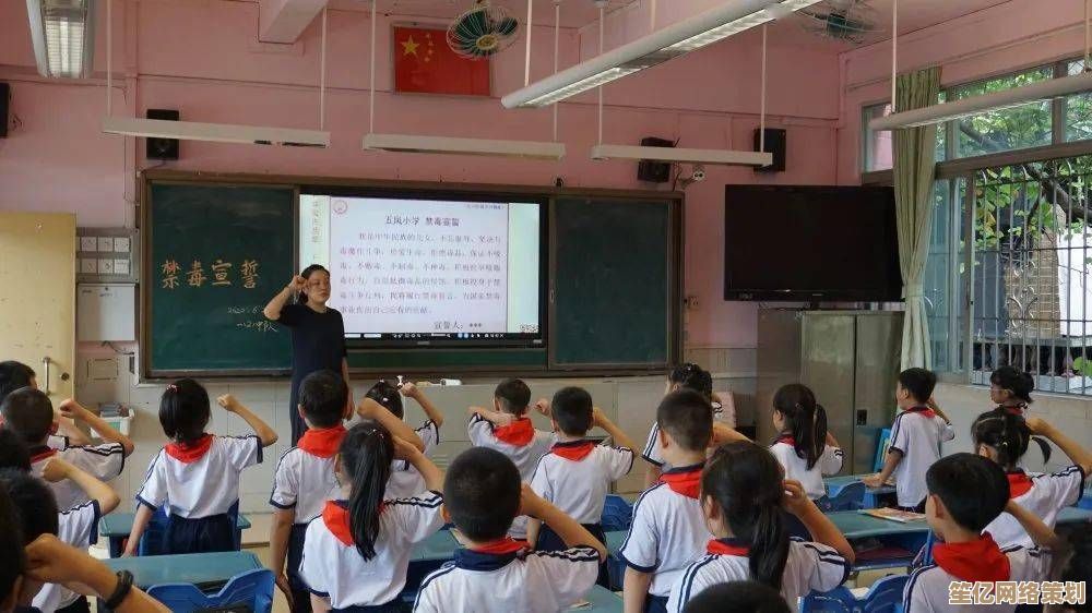 营造积极向上的学习氛围，构筑师生共同的安全教育家园
