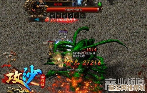《龙息 神寂》2025破界联动D D，沉浸式神战体验开启传奇新章