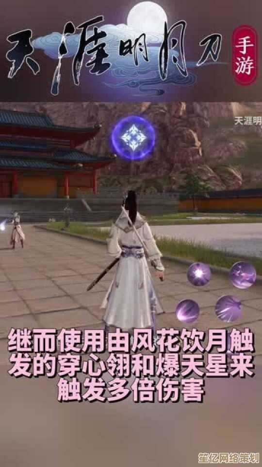 2025年少林竞技连招全解析，天涯明月刀PVP实战技巧分享！