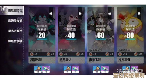 崩坏3九周年庆典盛大开启，2025年全新福利活动完整指南