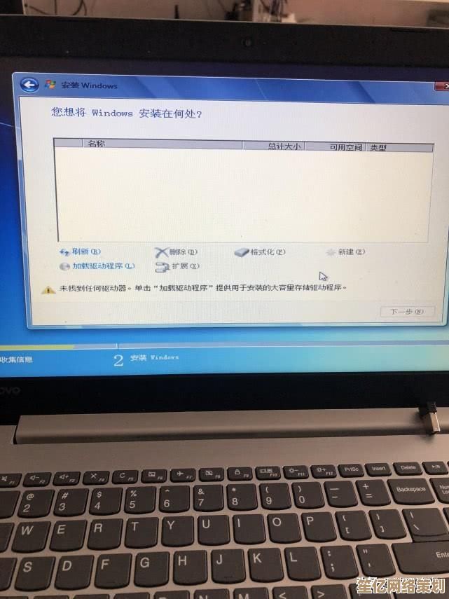 Windows 10开机失败别着急，详细排查步骤与解决技巧分享