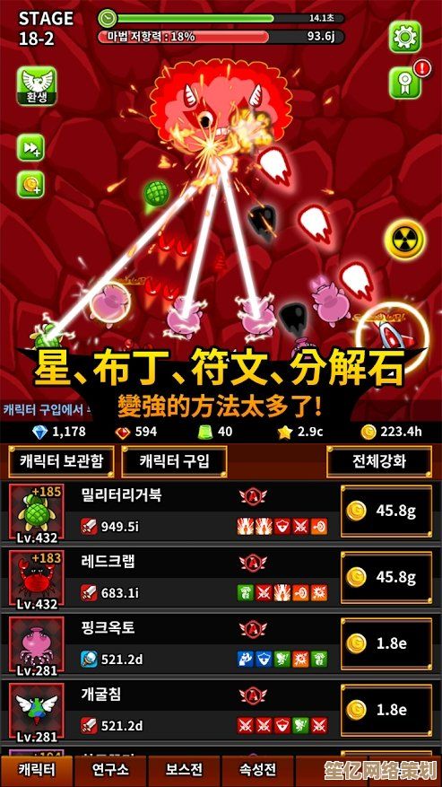 无尽游戏爱好者必看：2025年最新人气作品推荐榜单出炉！