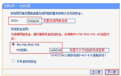 快速恢复出厂设置：全面解决设备问题并提升性能