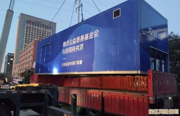 腾讯安全中心：构筑坚固防线，保障您的网络生活每一步