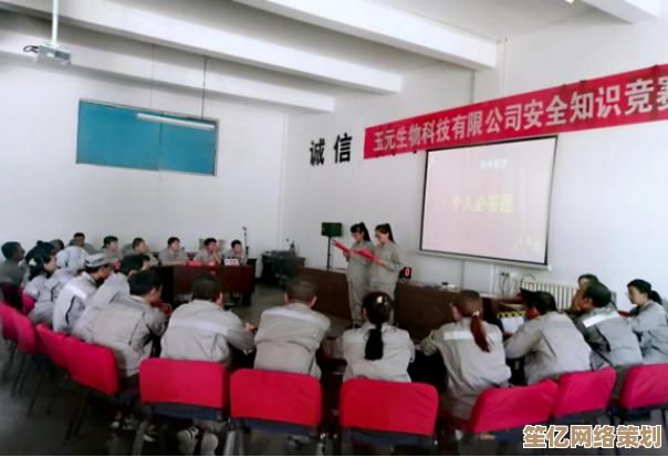 腾讯安全中心：构筑坚固防线，保障您的网络生活每一步