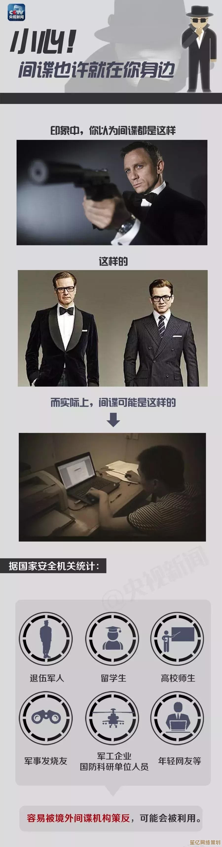 QQ邮箱官网：安全高效邮件服务，快速登录尽享便捷新体验