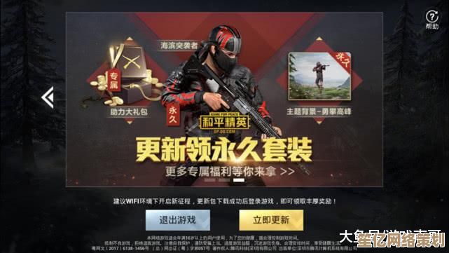 2025年重温经典，CS1.6让你告别爆肝，体验真正减负的SLG竞技乐趣！