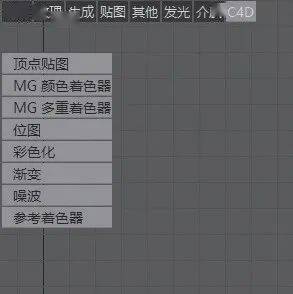 想玩《从前从前有个块魂》2025年最低配置指南与性能优化建议