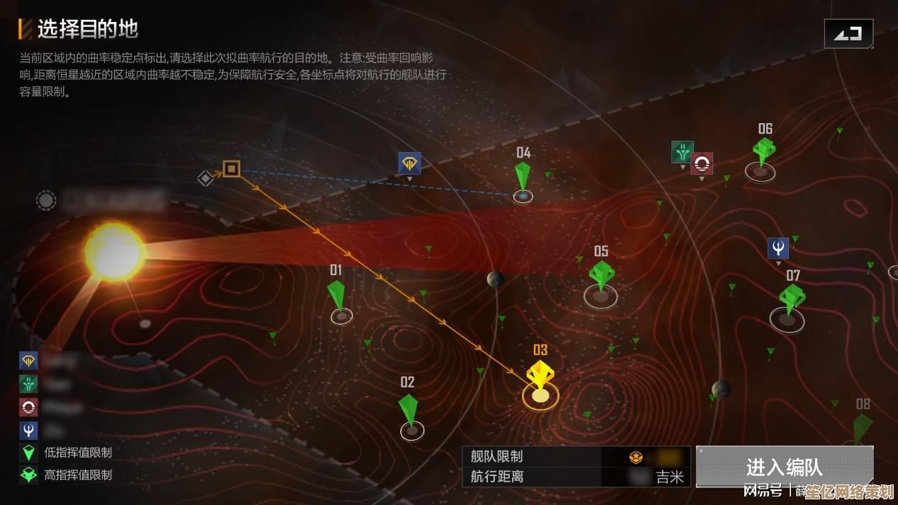 未来科技风尾焰怎么拿？远光842025年度隐藏任务触发指南分享