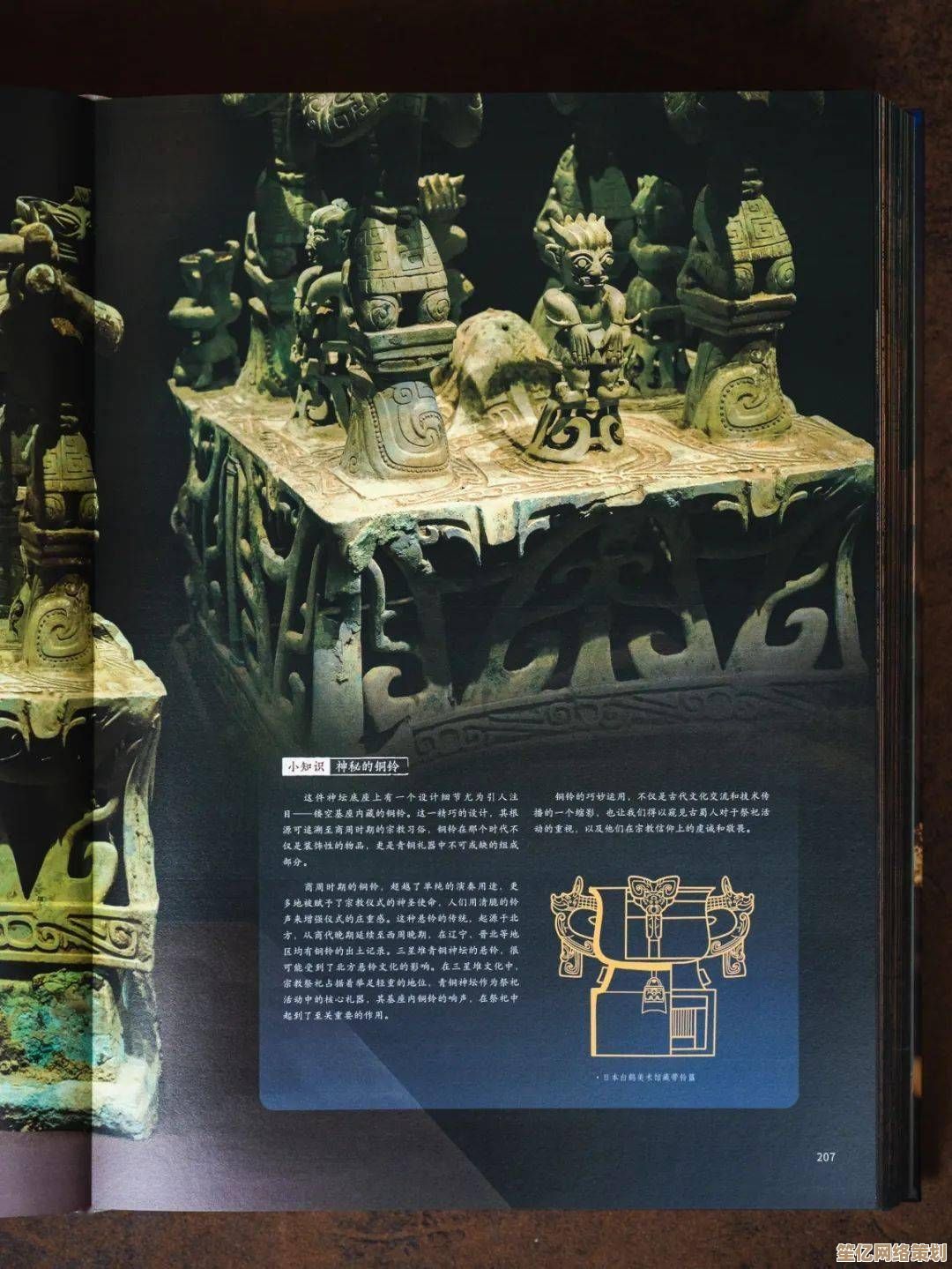 华夏千秋2025新手指南：探索千年文明，开启你的传奇之旅