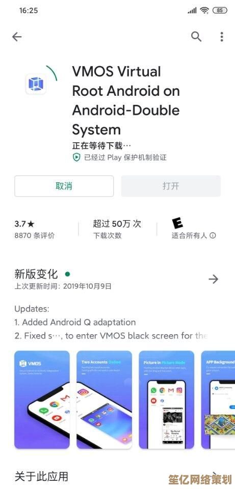 掌握这些Win11虚拟机激活秘诀，快速完成合法系统配置