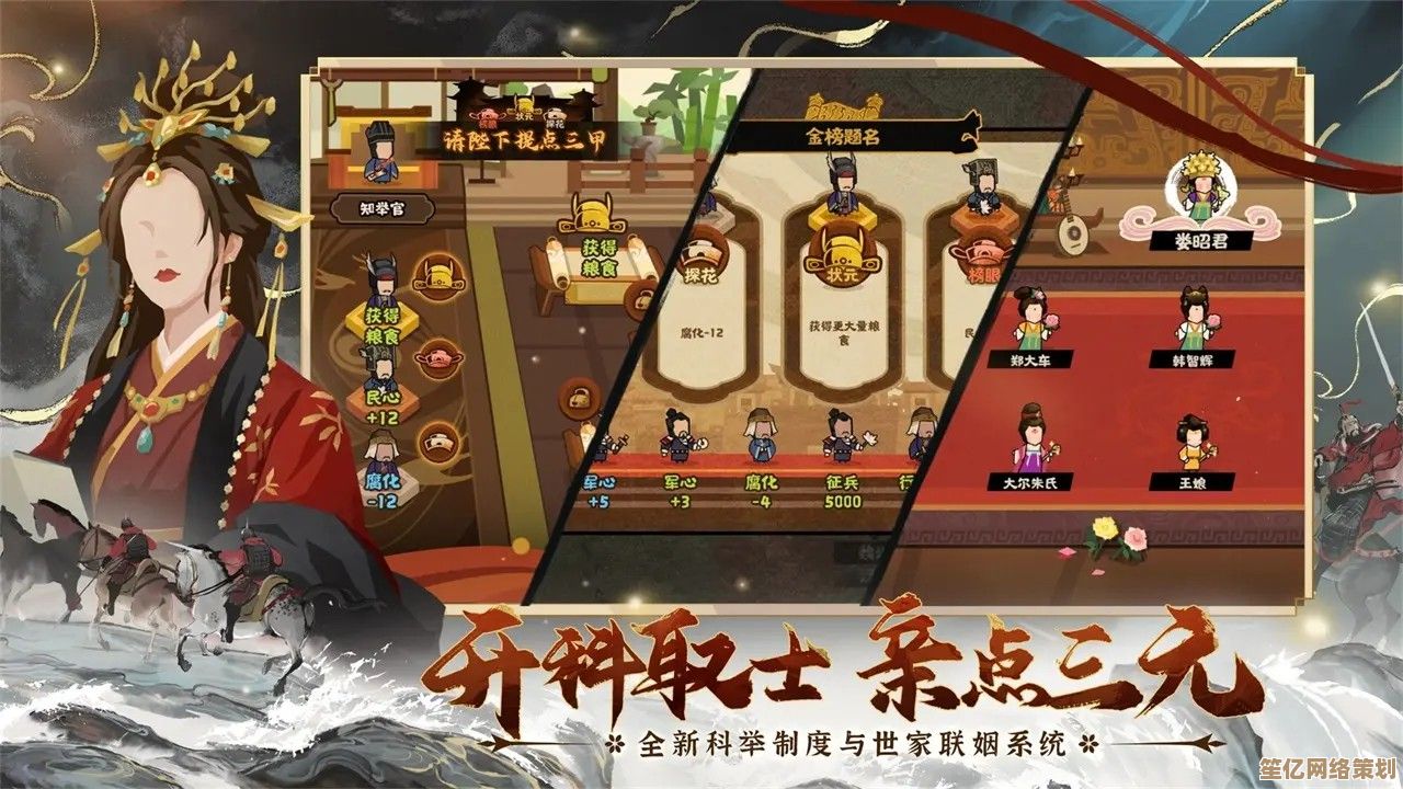 无悔入华夏朝代解锁2025秘笈：完成山海异闻录开启华夏新篇章