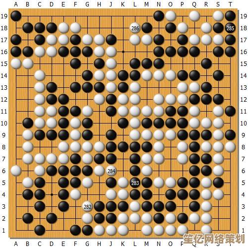挑战《开心消消乐》281关？2025升级版三星通关方案来了！