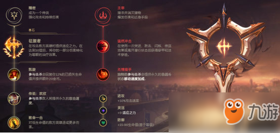 影之刃3 2025最新净化液高效获取指南与实战技巧