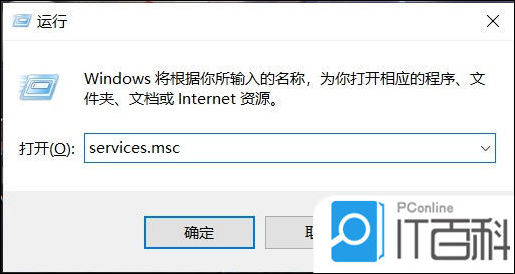 Windows 11连接校园网无法弹出认证页？详细解决方案来了！