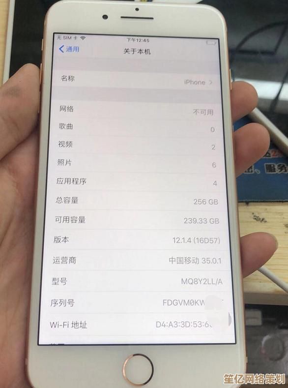 详解苹果官网序列号查询方法，快速识别设备真伪与保修状态