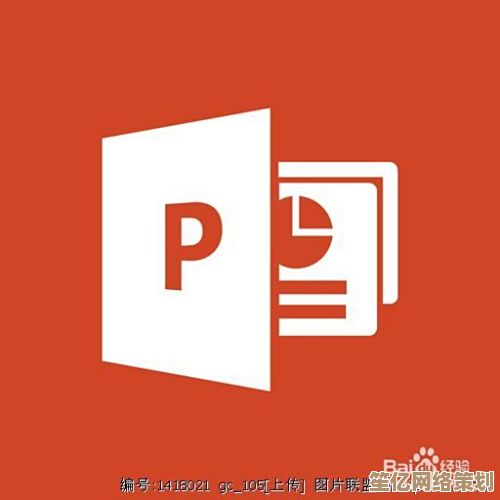 探索PPT2003隐藏功能：轻松创作吸引眼球的精美幻灯片