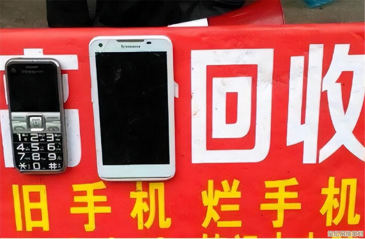 2021年最适合老年人使用的十款手机推荐清单