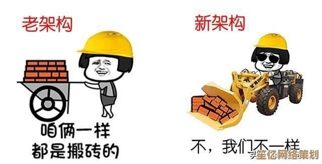 台式电脑老款CPU天梯图全面解析：性能优劣一目了然，配置选择不再纠结！