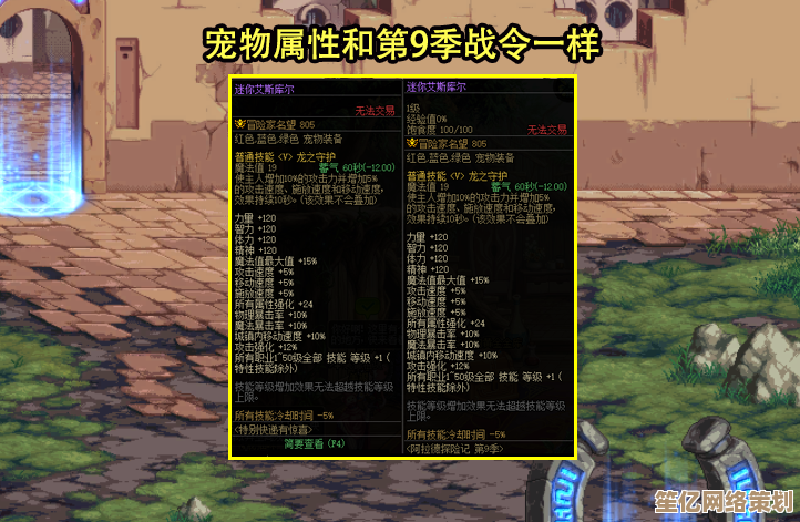 GM百亿福利降临！我欲修真》2025年修真主线全面指南，新手快速突破攻略