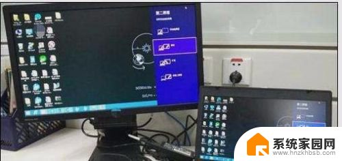 跟着小鱼一步步学习，笔记本电脑外接显示器的完整连接教程