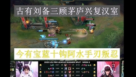 《明末》2025版IGN西班牙7分评价：出色战斗与棘手关卡并存