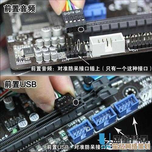 电脑装机不再愁：30个必备实用工具与软件推荐，全方位提升使用体验