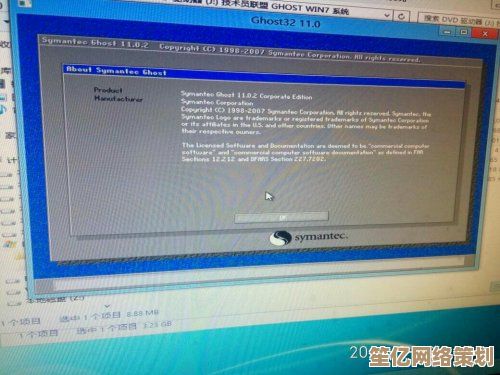 电脑装机不再愁：30个必备实用工具与软件推荐，全方位提升使用体验