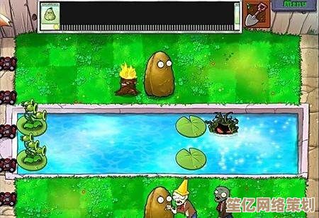 抢先体验植物大战僵尸3重制版：2025年官方下载及安装全攻略