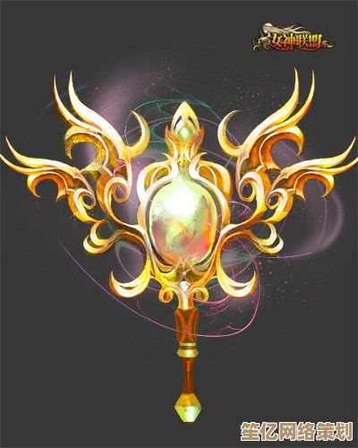 矮人世界神圣图腾制作教程：2025年跨版本兼容性与动态光影效果解析