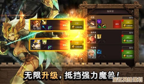 《地下城堡4》2025骑士比武新赛季，跨服竞技争夺传奇王座！