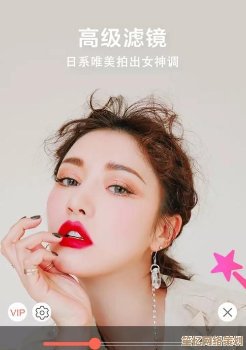 掌握这些微信美颜秘诀，让你每一段视频都光彩照人吸引目光