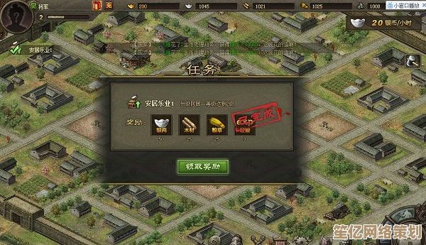 攻城掠地160级撞钟2025年深度分析：兑换策略与版本趋势