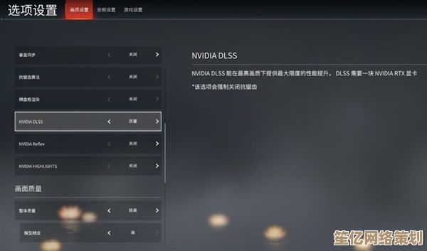 Win11下如何查看游戏帧数：详细教程助你全面了解性能表现