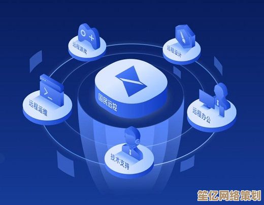 借助向日葵实现手机远程操控：跨设备高效管理与操作指南
